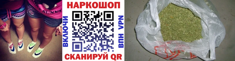 Сколько стоит Мегион Амфетамин  A-PVP  Мефедрон  Каннабис 