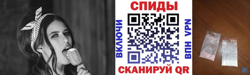 АМФЕТАМИН 98%  сколько стоит  МЕГА рабочий сайт  Мегион 