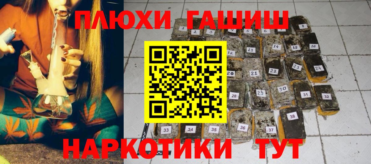 как найти закладки  Мегион  ГАШ Изолятор  Гашиш индика сатива  Гашиш 