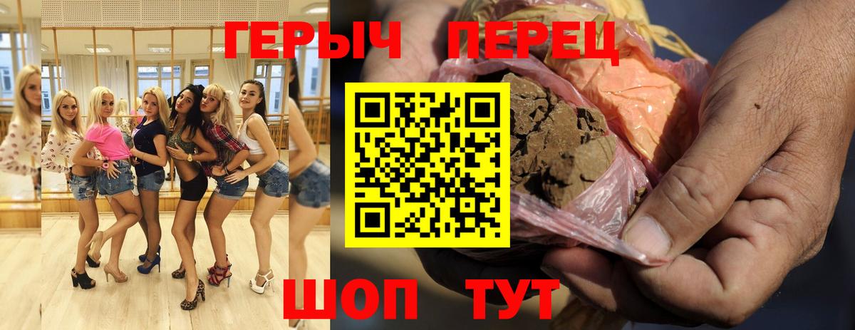 ГАШИШ  Мегион  Амфетамин   Конопля  Меф кристаллы  COCAIN  Codein 
