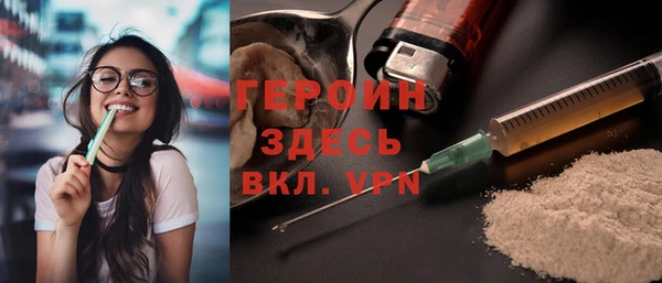 Альфа ПВП Новокубанск