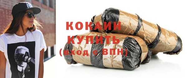 МДПВ Новодвинск