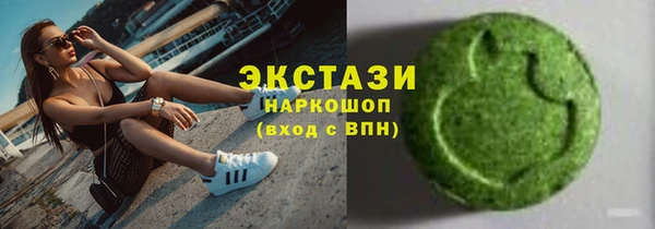 МДПВ Новодвинск