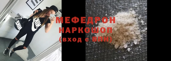 МДПВ Новодвинск