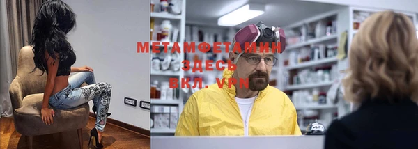 МДПВ Новодвинск