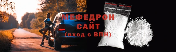 МДПВ Новодвинск
