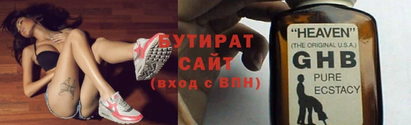 МДПВ Новодвинск