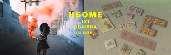 МДПВ Новодвинск