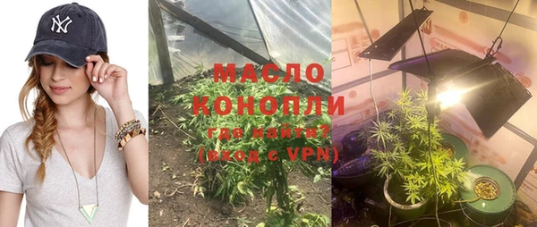 Альфа ПВП Новокубанск