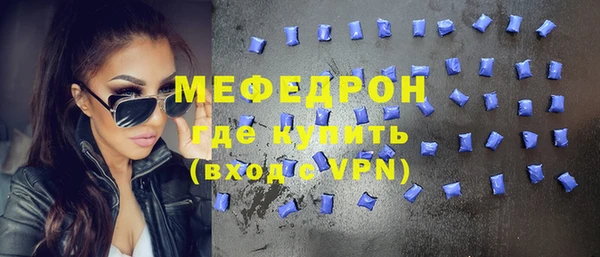 COCAINE Нефтегорск