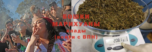 COCAINE Нефтегорск