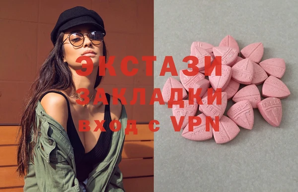 МДПВ Новодвинск