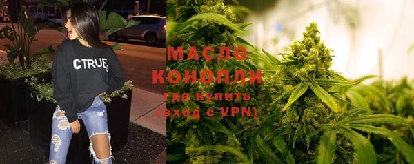 Альфа ПВП Новокубанск