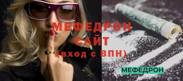 МДПВ Новодвинск