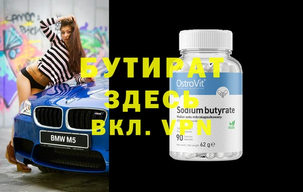МДПВ Новодвинск