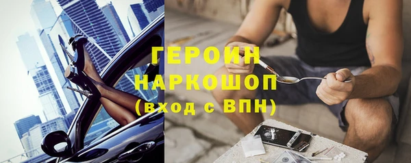МДПВ Новодвинск