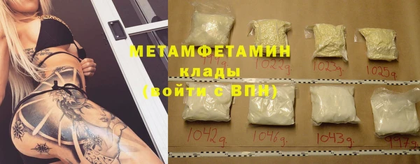 МДПВ Новодвинск