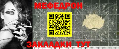 ПСИЛОЦИБИНОВЫЕ ГРИБЫ Ипатово