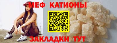 ПСИЛОЦИБИНОВЫЕ ГРИБЫ Ипатово