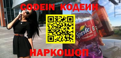 ешки Изобильный