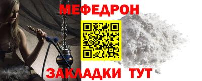 ПСИЛОЦИБИНОВЫЕ ГРИБЫ Ипатово