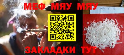 ПСИЛОЦИБИНОВЫЕ ГРИБЫ Ипатово