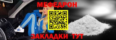 ешки Изобильный