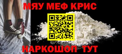 ПСИЛОЦИБИНОВЫЕ ГРИБЫ Ипатово