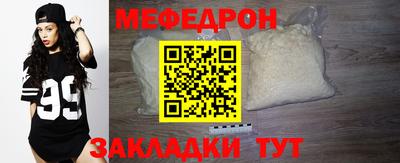 ешки Изобильный