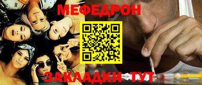 индика Бугуруслан