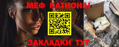 шишки Будённовск