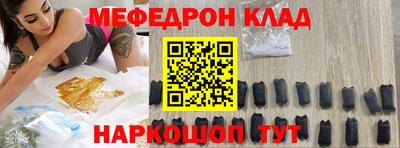 2c-b Ирбит