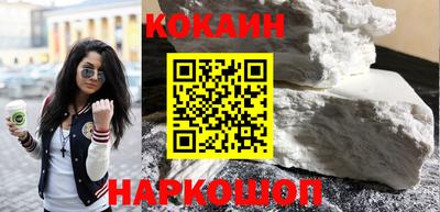 индика Бугуруслан