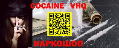 ПСИЛОЦИБИНОВЫЕ ГРИБЫ Ипатово
