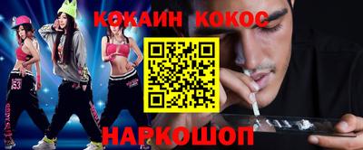 ПСИЛОЦИБИНОВЫЕ ГРИБЫ Ипатово