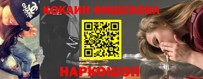 индика Бугуруслан