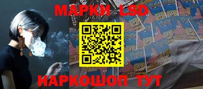 2c-b Ирбит