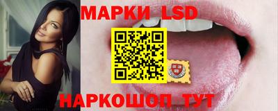 ешки Изобильный