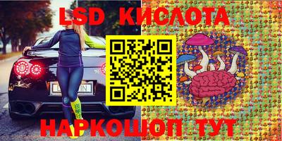 индика Бугуруслан