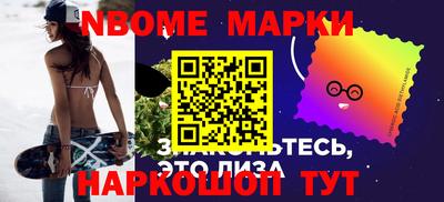 ПСИЛОЦИБИНОВЫЕ ГРИБЫ Ипатово