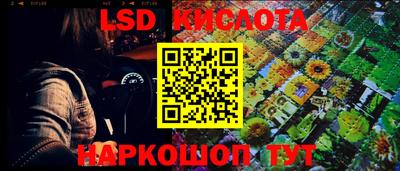 2c-b Ирбит