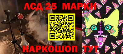 индика Бугуруслан