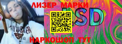 ПСИЛОЦИБИНОВЫЕ ГРИБЫ Ипатово