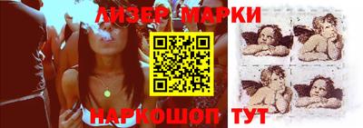 ешки Изобильный