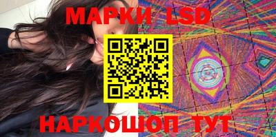 индика Бугуруслан