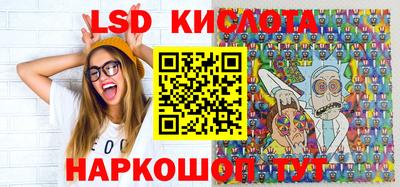 ПСИЛОЦИБИНОВЫЕ ГРИБЫ Ипатово