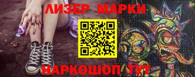 ешки Изобильный