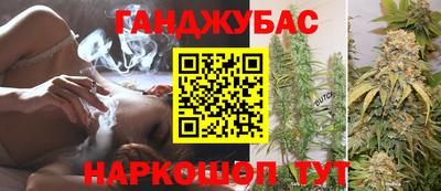 ешки Изобильный