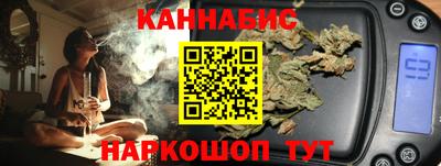 ешки Изобильный