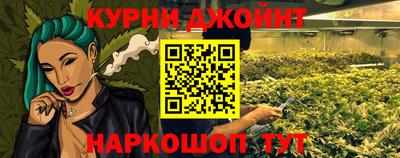 ешки Изобильный